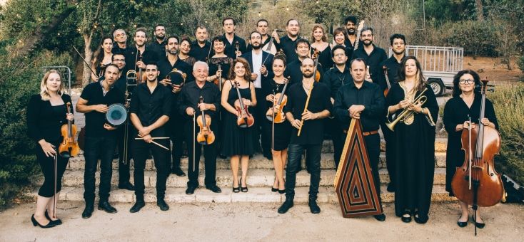 The Jerusalem Orchestra East & West, photo: Orit Pnini 