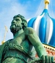 תחת שמי מוסקבה