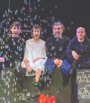 מטומטם כמו המלט