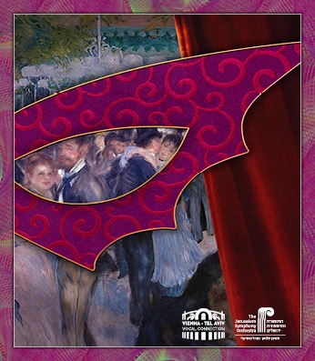 Strauss - Die Fledermaus (The Bat)