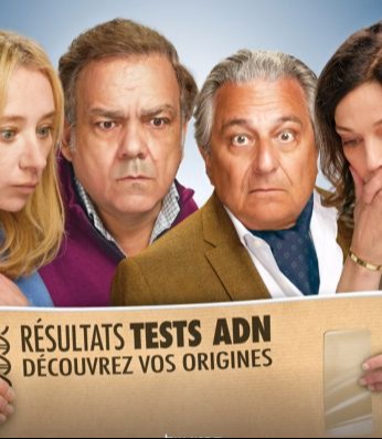 במשפחות הכי טובות