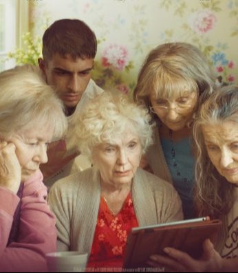 ארבע האימהות שלי