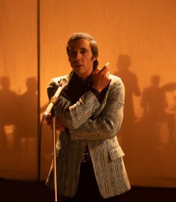 מסייה אזנבור