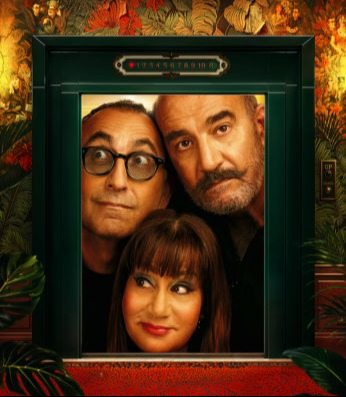 הג'יגולו מקונגו