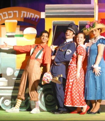 המפוזר מכפר אז"ר