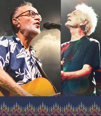 Ehud Banai hosts Shalom Hanoch