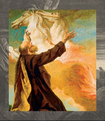 פסטיבל הללויה: אליהו