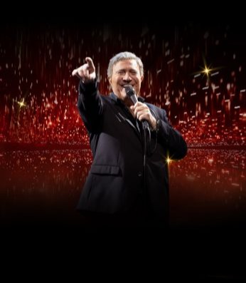 יהורם גאון – הלהיטים הגדולים