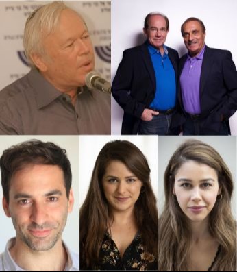 כששלום עליכם פגש את גולדפאדן (ראזשינקעס מיט מאנדלען)