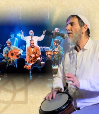 מדור לדור – "יגל יעקב" בראי הזמן