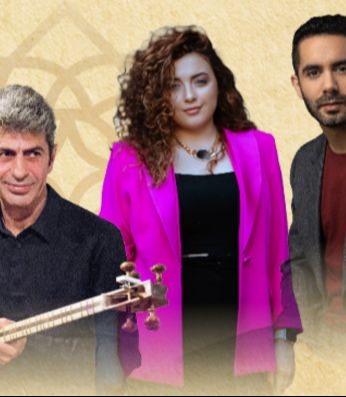 עד עדי עד – מוזיקה בסוד הקבלי