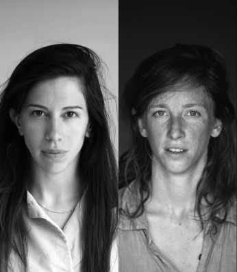 "צריכה | גוף" מאת רוני חדש / "דוֹם" מאת בשמת נוסן