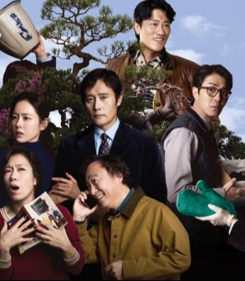 אין ברירה אחרת