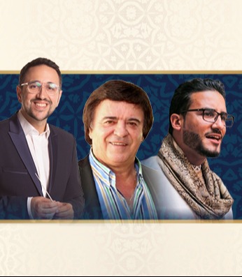 דואט אנדלוסי