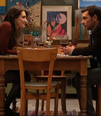 השיגעון שלנו