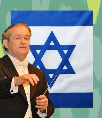 קונצרט חגיגי לרגל יום העצמאות ה-78 למדינת ישראל