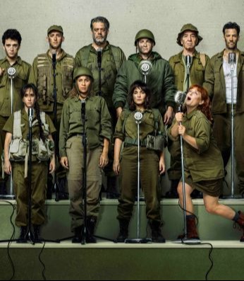 מישהו שר את זה קודם