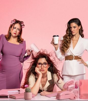 בילי שוורץ – המחזמר
