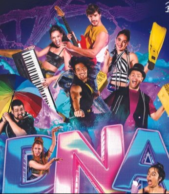 להקת מיומנה: DNA