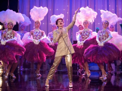 ג'ודי-מעבר לקשת טריילר