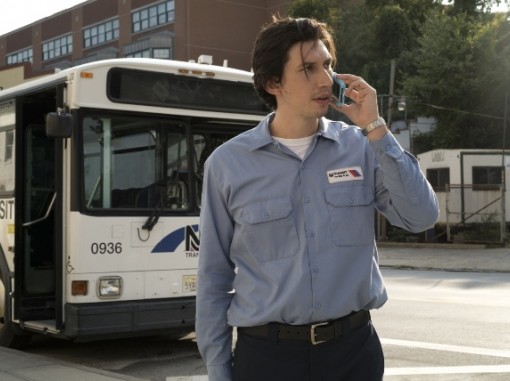 פטרסון - טריילר אתר סרט