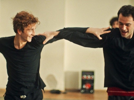 ואז רקדנו – טריילר