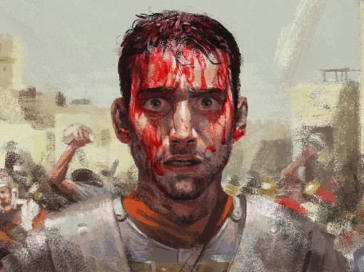 אגדת חורבן - טריילר