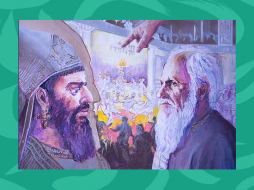 איור דמויות תנ"כיות