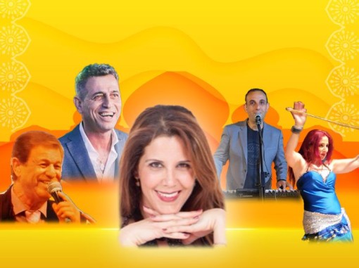 משתתפי המופע