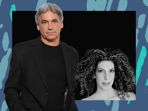 רוני פורת וקרן הדר