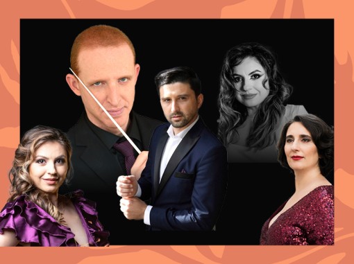 משתתפי הקונצרט