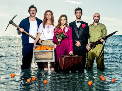 מתוך ההצגה "לילה אחד", מרקוביץ