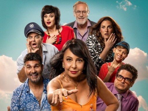 משתתפי ההצגה