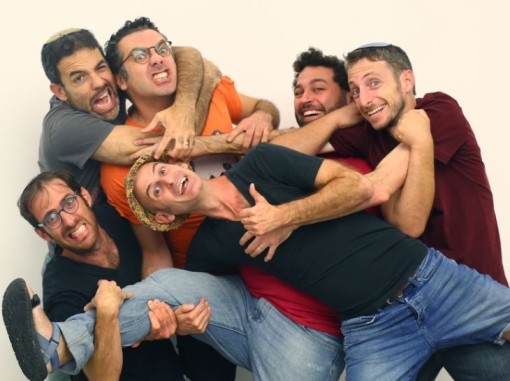 משתתפי המופע