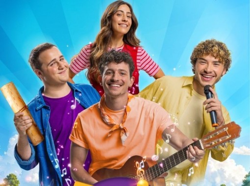 משתתפי המופע
