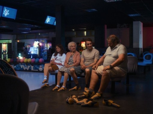 משפחה במועדון באולינג