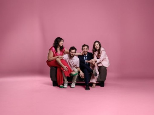 משתתפי ההצגה