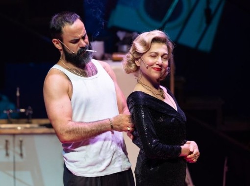 דמות בלאנש וגבר