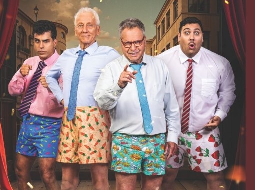 רביעיית מועדון התיאטרון