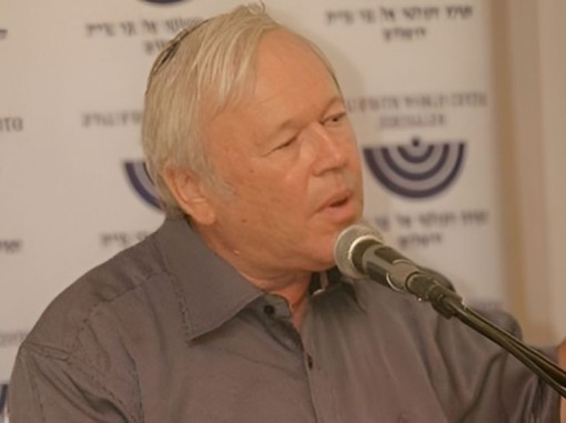 שאול מייזליש