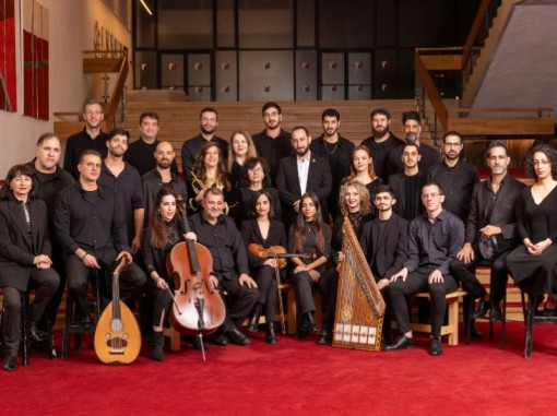 תזמורת ירושלים מזרח ומערב