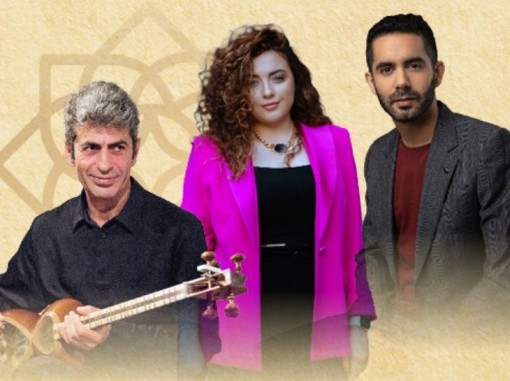 משתתפי הקונצרט