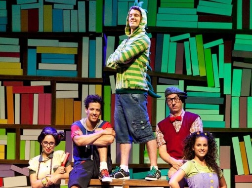 משתתפי ההצגה