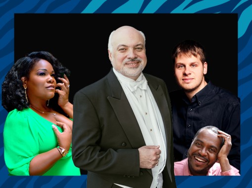 משתתפי הקונצרט