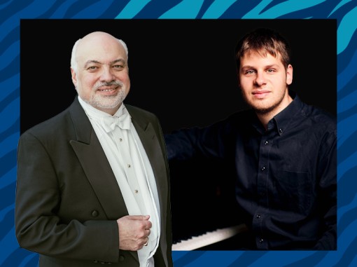 משתתפי הקונצרט