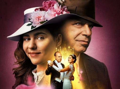 משתתפי המחזמר בתלבושותיהם