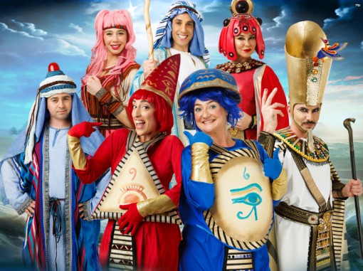 משתתפי המופע