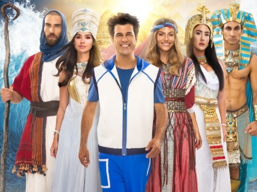 משתתפי ההצגה