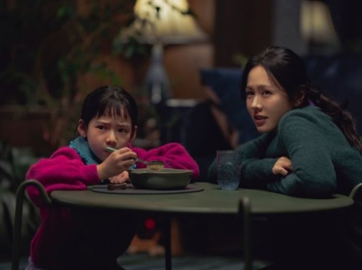 סצנה מתוך הסרט