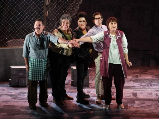 סצנה מתוך ההצגה